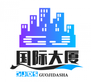 石家庄国际大厦酒店