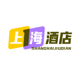 上海酒店