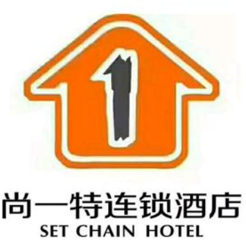 尚一特酒店
