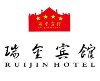 上海瑞金宾馆