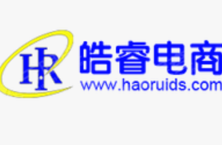 皓睿电商