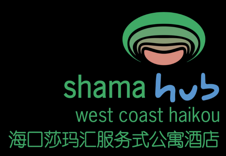 莎玛汇服务式公寓酒店