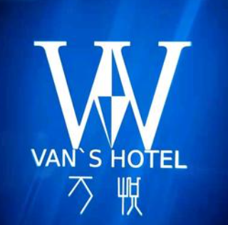 万悦国际酒店