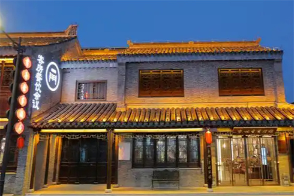 书香门第商务酒店 书香门第商务酒店