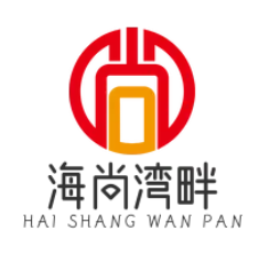 海尚湾畔度假酒店