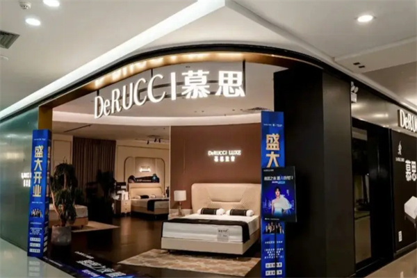 慕思酒店 慕思酒店