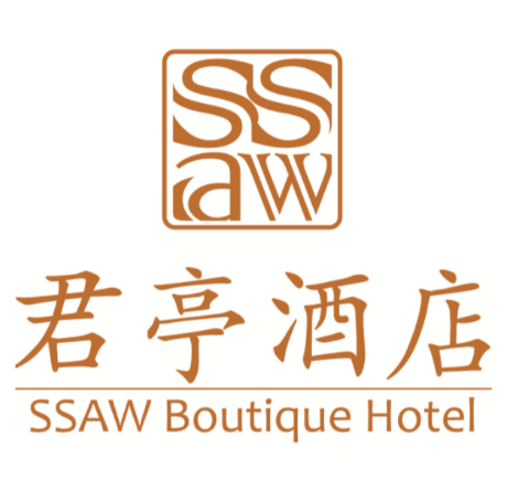 Pagoda君亭酒店
