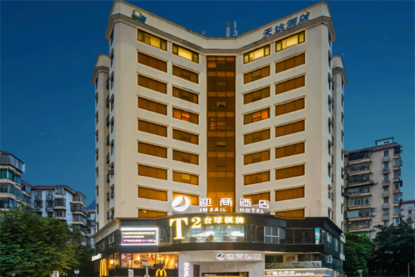 迎商雅兰酒店 迎商雅兰酒店