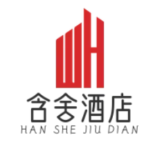 含舍酒店