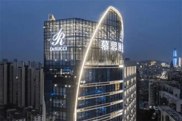 慕思酒店 慕思酒店