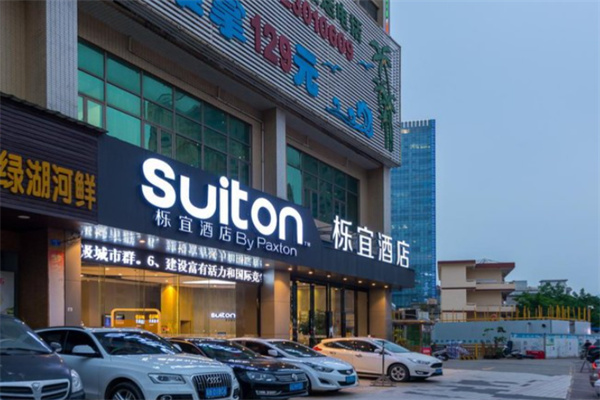 栎宜酒店 栎宜酒店