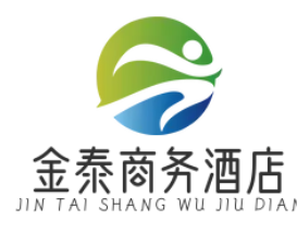 金泰商务酒店