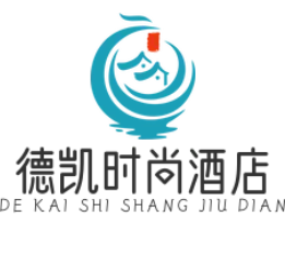 德凯时尚酒店
