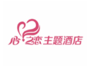 心之恋情侣酒店