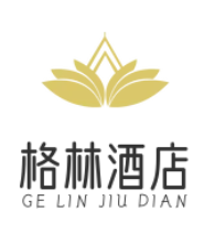 格林酒店