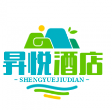 昇悦酒店