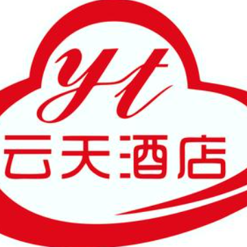 云天酒店
