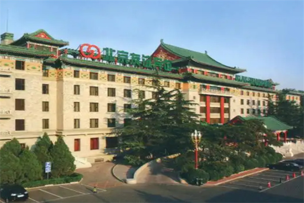 国宾友谊酒店 国宾友谊酒店