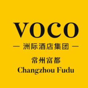 富都酒店
