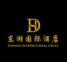 东湖国际酒店