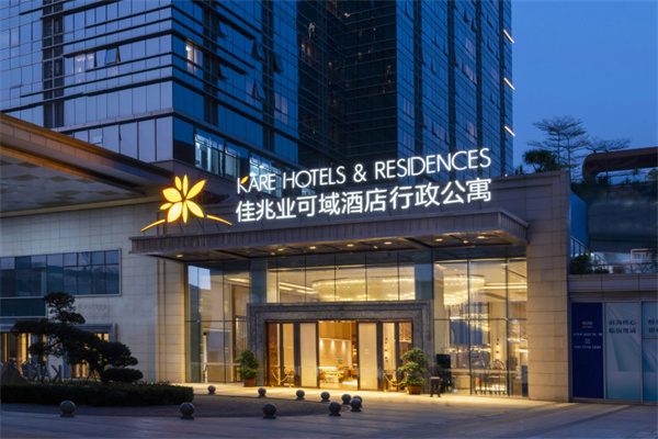 佳兆业可域酒店 佳兆业可域酒店