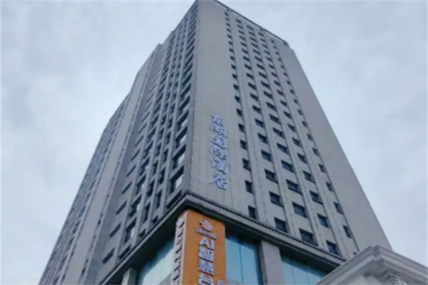 东湖国际酒店 东湖国际酒店