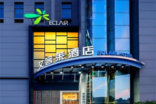 艾客莱酒店