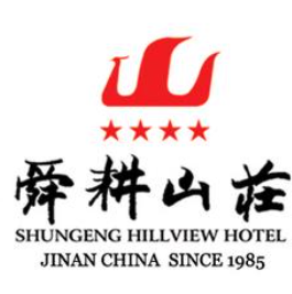 舜耕山庄酒店