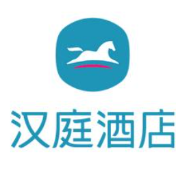 华住汉庭酒店