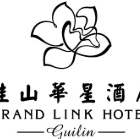 桂林桂山华星酒店