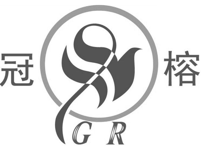冠榕假日酒店