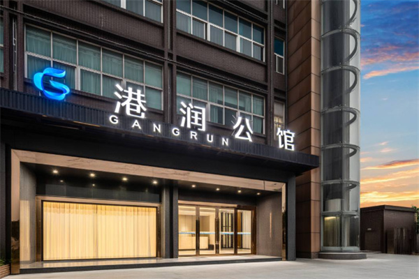 港润酒店 港润酒店