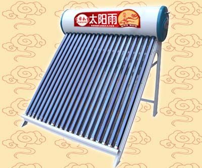 太阳雨太阳能