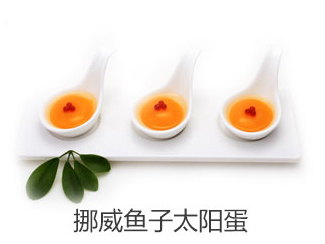 百糖甜品