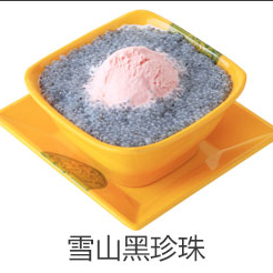 百糖甜品