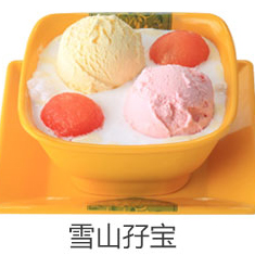 百糖甜品