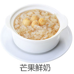 百糖甜品
