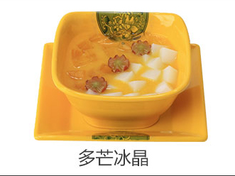 百糖甜品