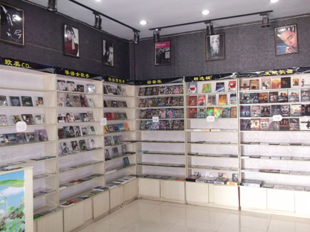 开个小店做什么生意好 开个小店做什么生意好