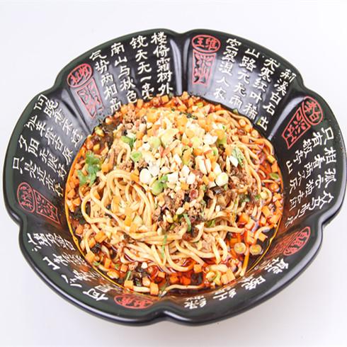 壹殿仟麺