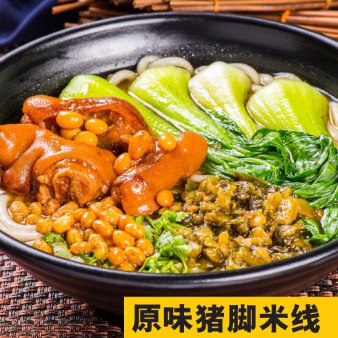 香过桥米线