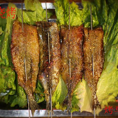 延边烧烤