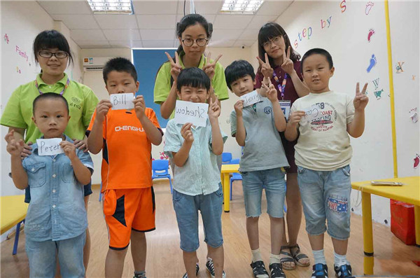 清华少儿英语加盟满足哪些条件？清华少儿英语加盟要求高吗