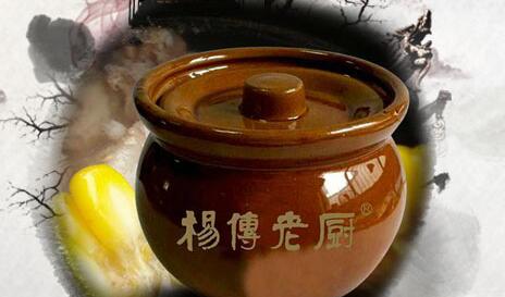 杨传老厨