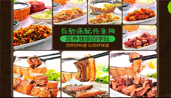 秧苗青青加盟费用