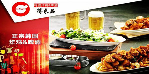 得来品韩国炸鸡加盟 得来品韩国炸鸡加盟