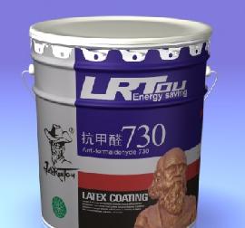 老人头涂料