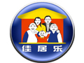 佳居乐家政