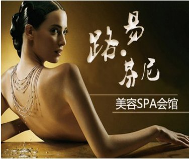 路易芬尼