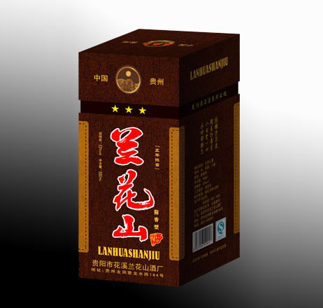 兰花山白酒加盟